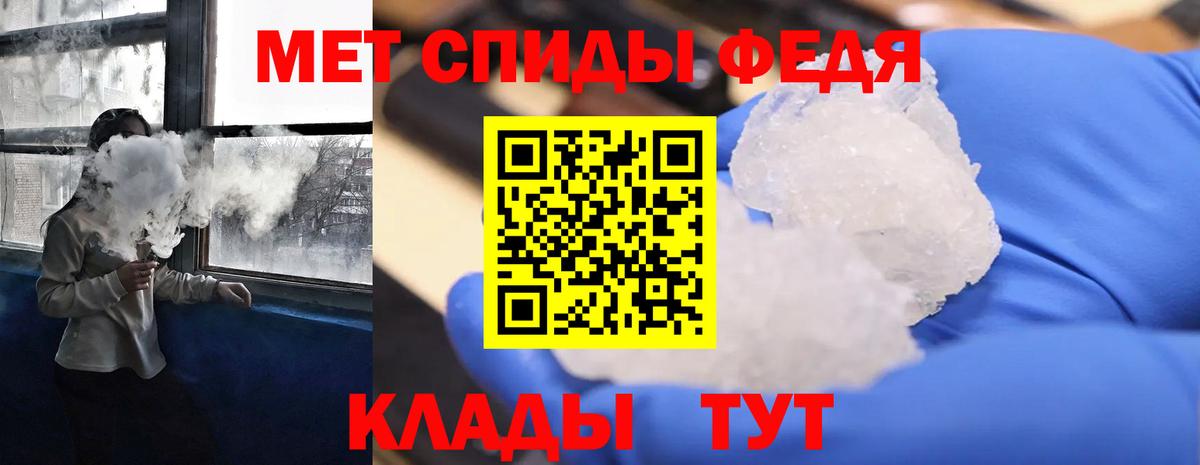 АМФ VHQ  АМФ  Рубцовск  Вход с VPN  АМФ 