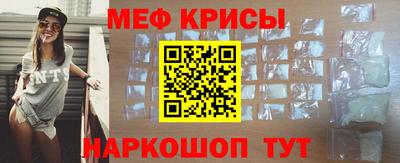 прущий лед Нягань