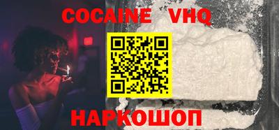 мдма Обнинск