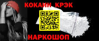 ALPHA-PVP Обь