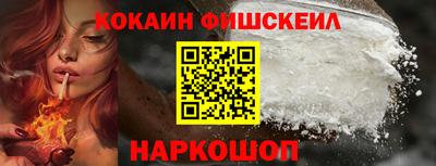 мдма Обнинск