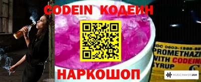 прущий лед Нягань