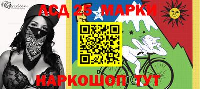 прущий лед Нягань