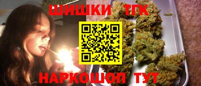 мдма Обнинск