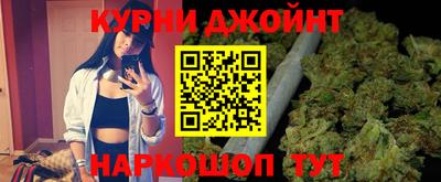 мдма Обнинск