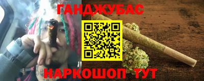 мдма Обнинск