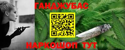 прущий лед Нягань