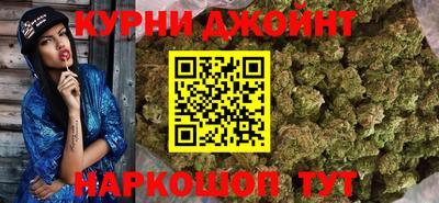 мдма Обнинск