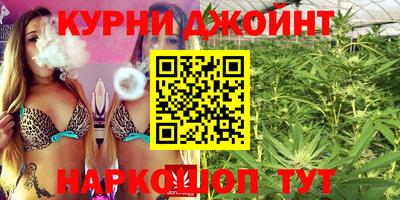 ALPHA-PVP Обь
