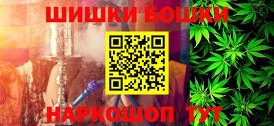 мдма Обнинск