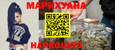 ALPHA-PVP Обь