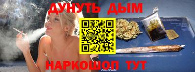 ALPHA-PVP Обь