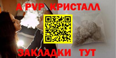 прущий лед Нягань