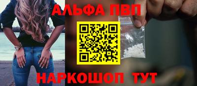 мдма Обнинск