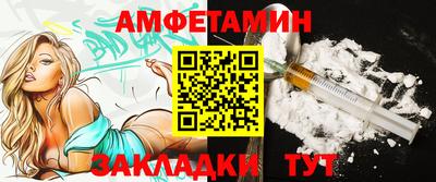 прущий лед Нягань
