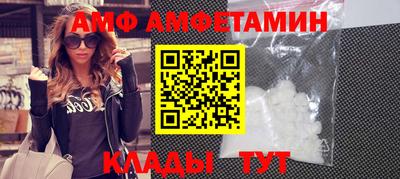 прущий лед Нягань