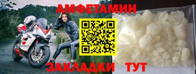 прущий лед Нягань
