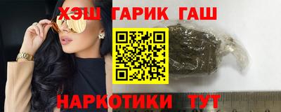 ALPHA-PVP Обь