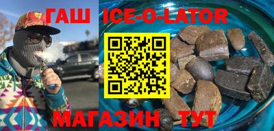 прущий лед Нягань