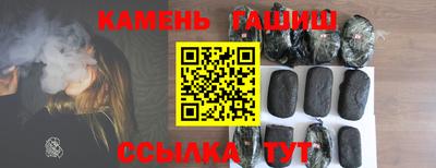 прущий лед Нягань